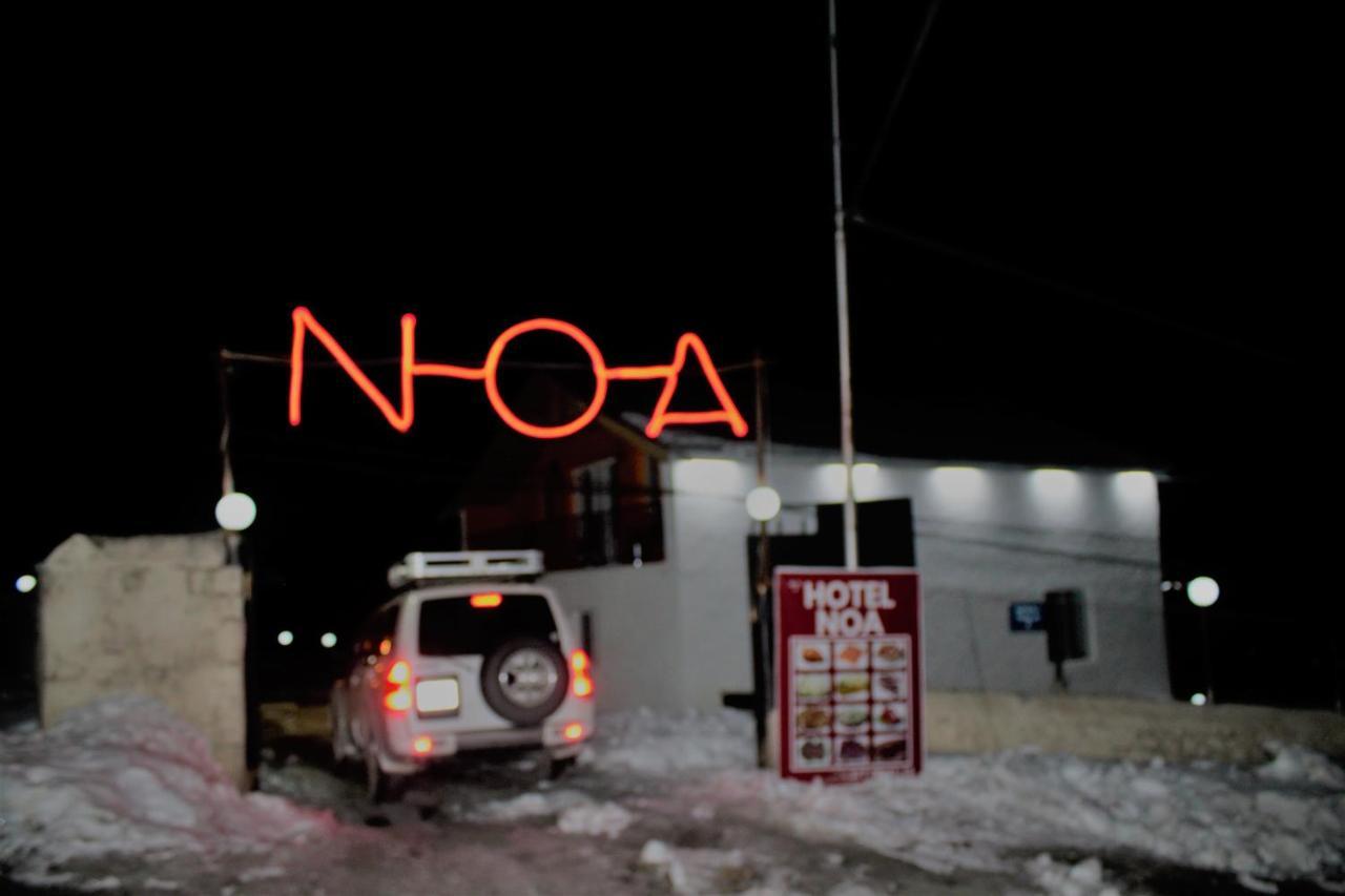 Hotel Noa Kazbegi מראה חיצוני תמונה